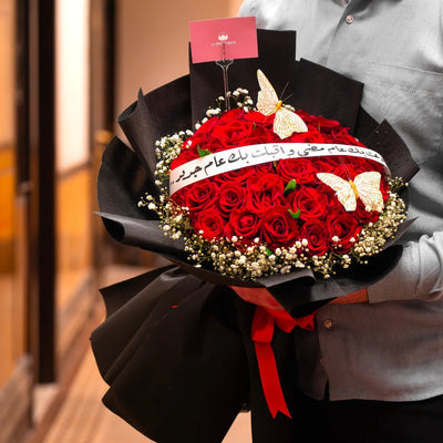 Dubai & Abu Dhabi flower shop offers free flower delivery . Order online fresh flowers for Same day delivery, Best Gift and flower shop in Abu Dhabi - Le Ronza Flowers 