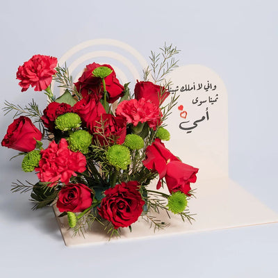 Dubai &amp; Abu Dhabi flower shop&nbsp;offers&nbsp;free flower delivery&nbsp;in 3-4 hours. Order online fresh&nbsp;flowers for Same day delivery, Best Gift and flower shop in Abu Dhabi - Le Ronza Flowers&nbsp;