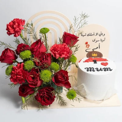 Flower Delivery In Karama Abu Dhabi