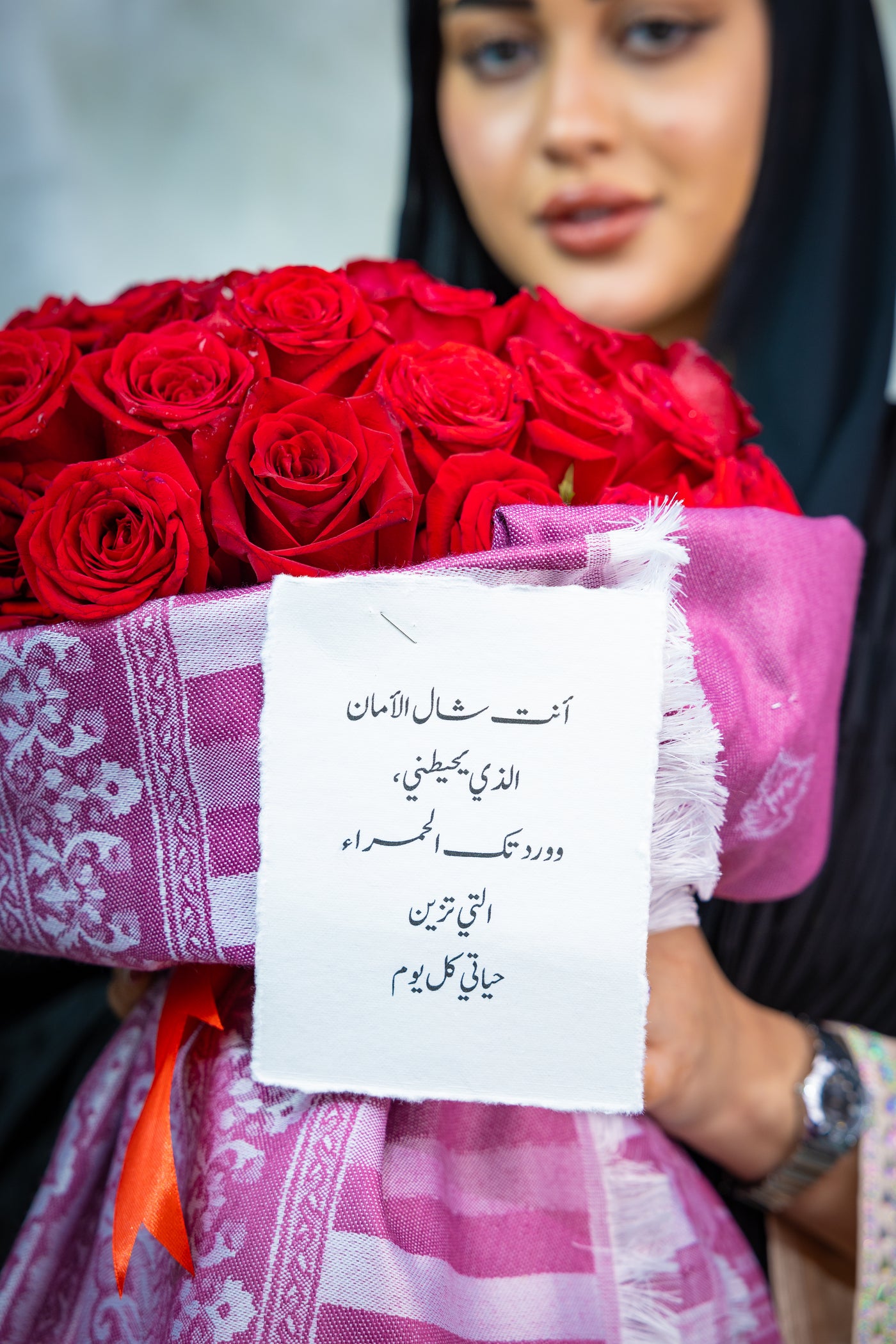 Flowers Abu Dhabi
Fresh Flowers Abu Dhabi
Abu Dhabi Florists
Online Flower Delivery Abu Dhabi
Best Florist in Abu Dhabi