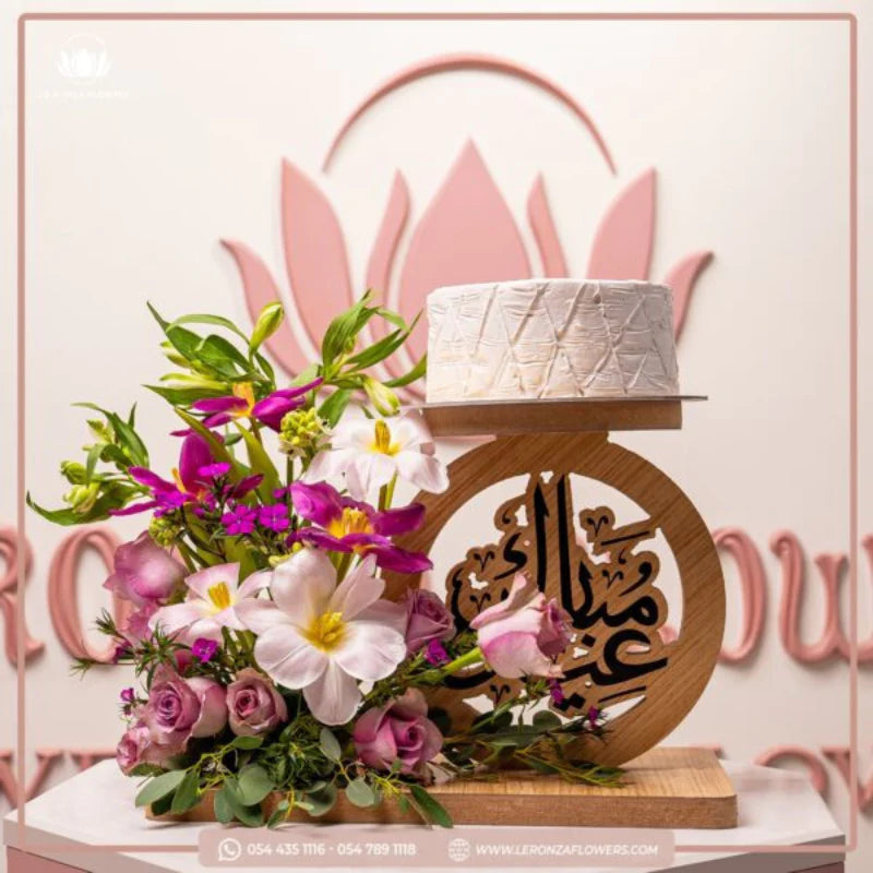 Birthday Cakes Gifts Flowers Dubai Abu Dhabi Online Delivery Le Ronza Flowers