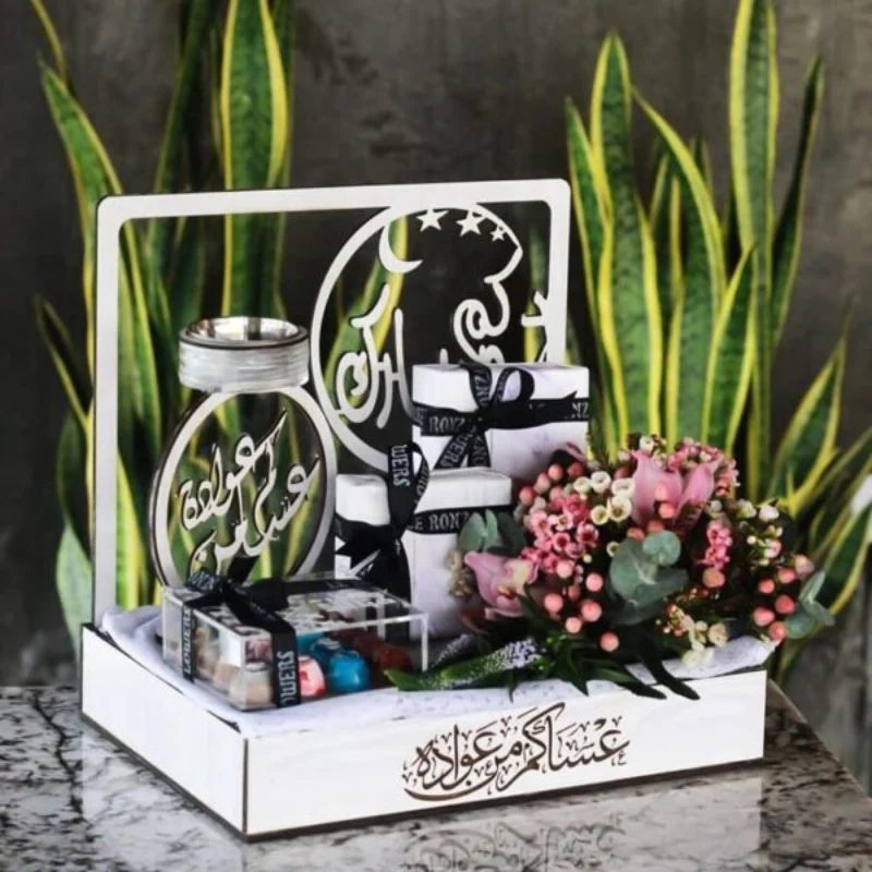 Eid Gifts Wood Stand
