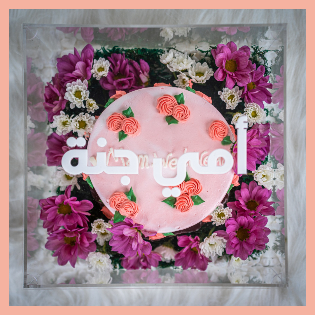 Colorful birthday flower box with ribbon – Le Ronza Flowers