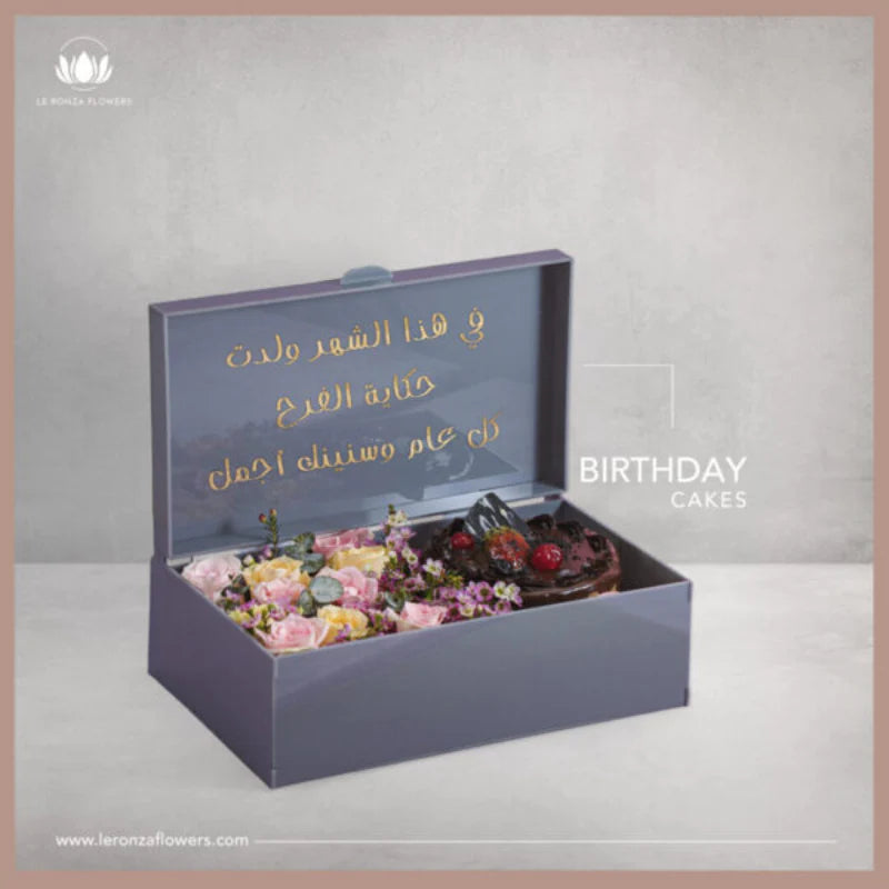 Flowers Rose Birthday cakes, gifts, flowers, bouquets, Dubai, Abu Dhabi, online delivery, Le Ronza Flowers