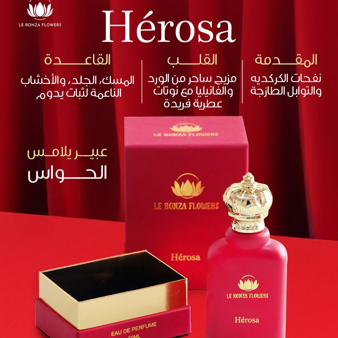 Flowers Abu Dhabi
Fresh Flowers Abu Dhabi
Abu Dhabi Florists
Online Flower Delivery Abu Dhabi
Best Florist in Abu Dhabi
Luxury Flowers Abu Dhabi
Flower Shop Abu Dhabi
Same Day Flower Delivery Abu Dhabi
Flower Arrangements Abu Dhabi
Roses Abu Dhabi