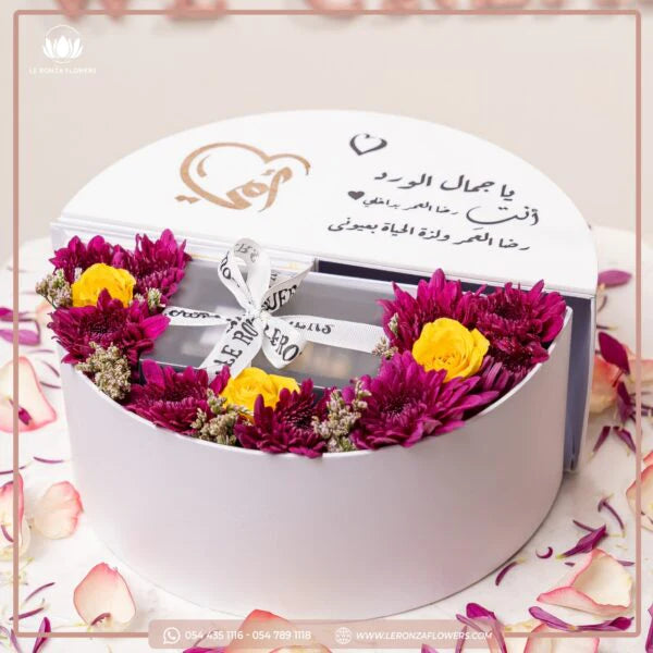 Any Flowers Rose Birthday cakes, gifts, flowers, bouquets, Dubai, Abu Dhabi
