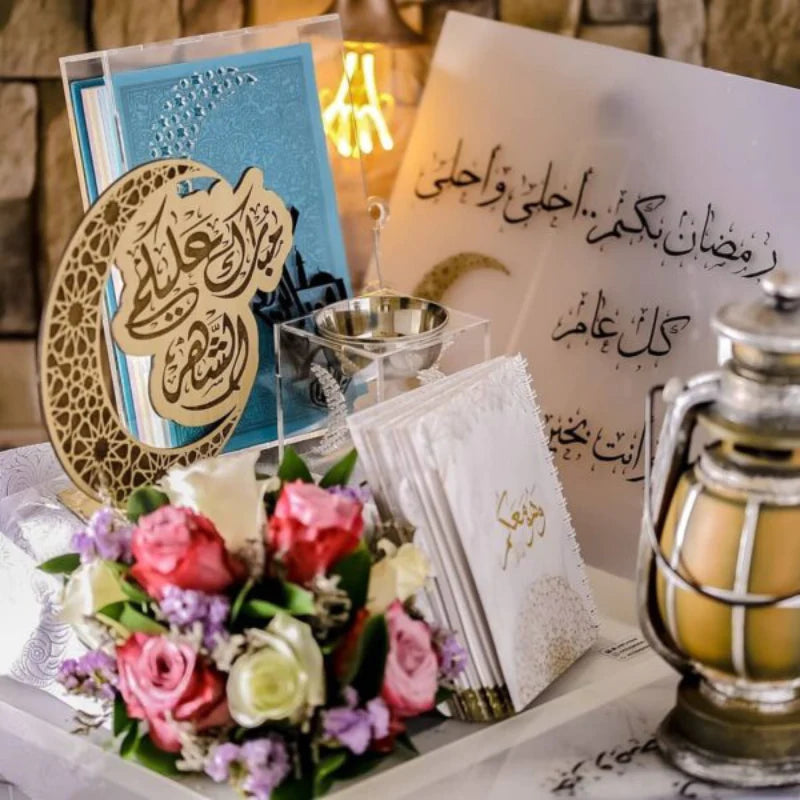 Ramadan Gifts In Magic Box