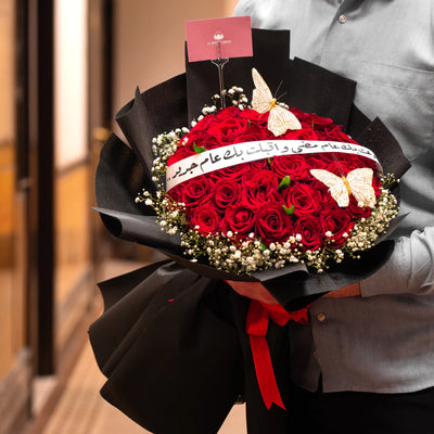 Buy Any Flowers Rose Birthday cakes, gifts, flowers, bouquets, Dubai, Abu Dhabi, online delivery, Le Ronza Flowers